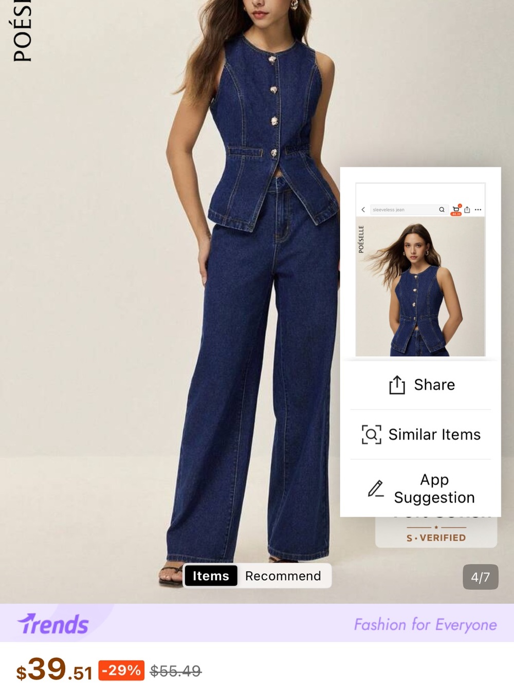 SHEIN Dark Blue Denim Sleeveless Wide Leg Jumpsuit - Picture 1 of 2